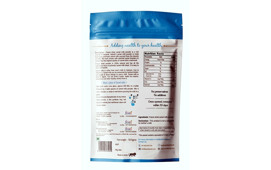 Aadvik Camel Milk Powder    Box  500 grams